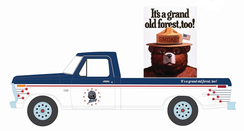 1976 Ford F-250 - Smokey Bear Series 4 - 1/64 Greenlight - 38070 D