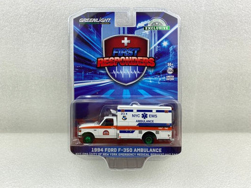 (Green Machine) City New York Emergency Medical - Ambulance - 1994 Ford F-250 - Hobby Exclusive - 1/64 Greenlight - 67064GR