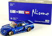 CHASE CAR Kaido★House - Nissan Skyline GT-R (R34) Kaido Works V3 - Mini GT - Mijo Exclusives - 1/64 - KHMG055GR