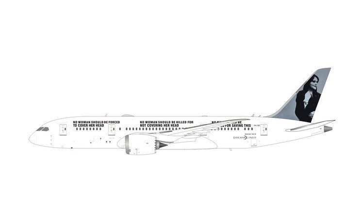 COMLUX Boeing 787-8  / P4-787 / Phoenix Model 1:400 - 04584