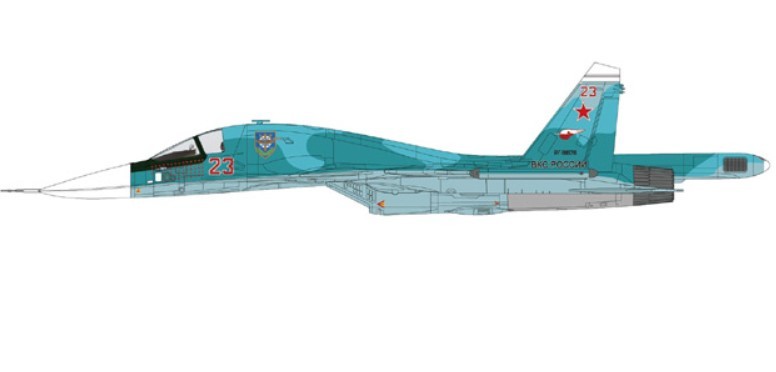 Sukhoi Su-34 Fullback / Russian Air Force, Red 23, Ukraine, March 2023 / Hobby Master 1:72 HA6309