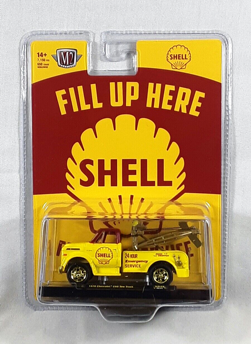 CHASE CAR 1970 Chevrolet C60 SHELL Tow Truck - Hobby Exclusive - M2 Machine - 1:64 - 31500-HS45GR