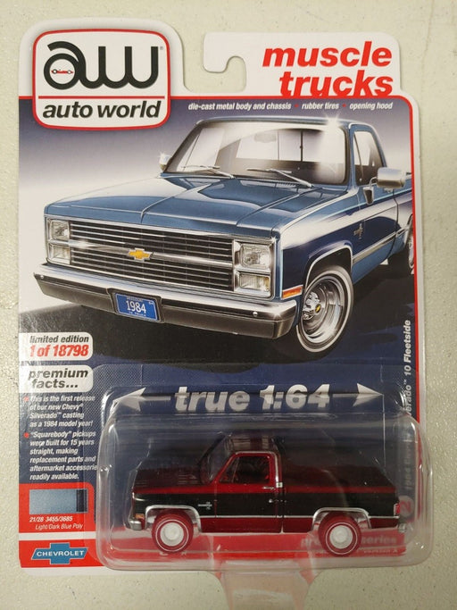 CHASE CAR 1984 Chevrolet Silverado in Light Blue with Dark Blue - Auto World 1/64 -  AWSP081 AGR