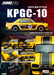 NISSAN SKYLINE 2000 GT-R (KPGC10) - INNO 64 - 1/64 - IN64-KPGC10-YL23 Passion Diecast
