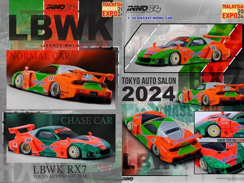 LBWK RX7 (FD3S) LB-SUPER SILHOUETTE Malaysia Diecast Expo 2024 Special Edition - INNO 64 - 1/64 - IN64-LBWK-RX7-04