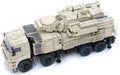 Pantsir-S1, Self-Propelled Air Defense Weapon System Syrian Army / Panzerkampf 1:72 - 12217PB