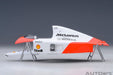 McLaren Honda MP4/6 1991 No.1 (with McLaren logo) - Autoart - 89140 Passion Diecast