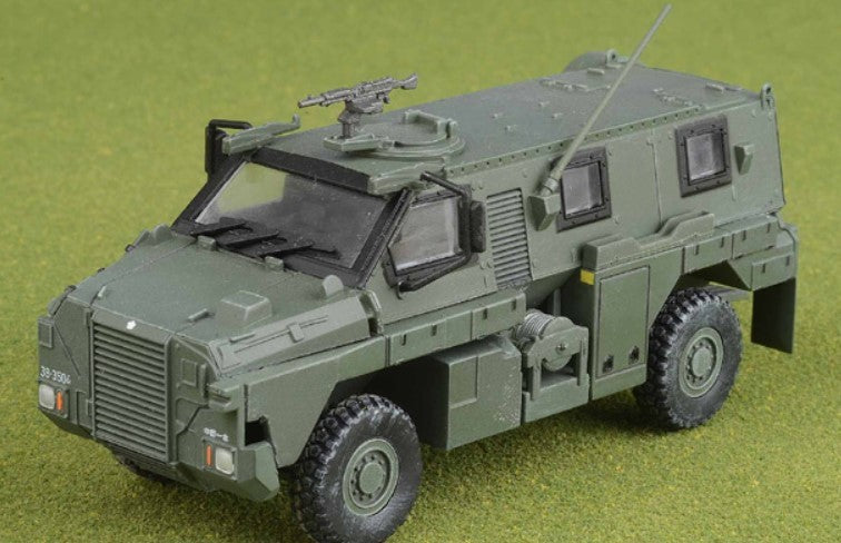 (Online only) Thales Australia Bushmaster PMV /  JGSDF, Japan / Dragon Models 1:72 63031