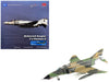 McDonnell Douglas F-4E Phantom II / USAF 512th TFS Dragons, Ramstein AFB, Germany 1980 / Hobby Master 1:72 HA19055