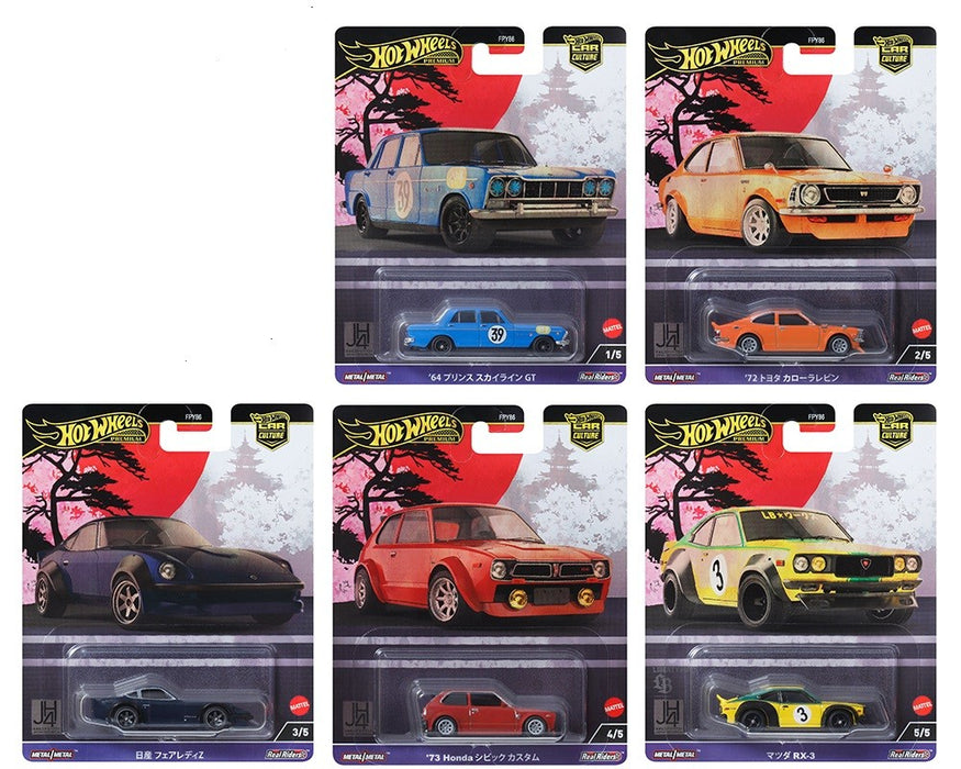 Hot Wheels - Car Culture - 1:64 - 2024 HW Japan Historics 4 - Release B - Set Of 5 Cars - FPY86-961B -  Passion Diecast