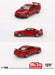 Nissan Skyline GT-R (R34) V-Spec Active Red - Mini GT - 1:64 - MGT00796 Passion Diecast