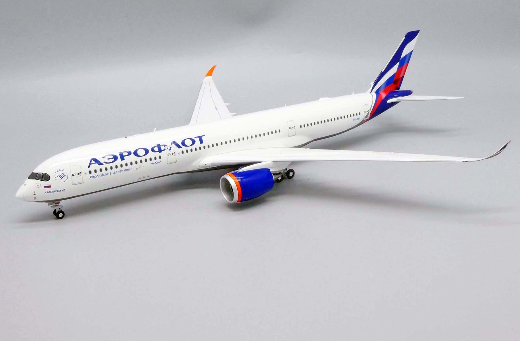 Aeroflot Airbus A350-900XWB / VP-BXA/ JC Wings 1:200 - XX20022 ...