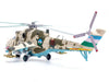 Mil Mi-24V  Hind Attack Helicopter / Gunship, Baku, Azerbaijan, 2000  - Panzerkampf Aircraft  14005PA