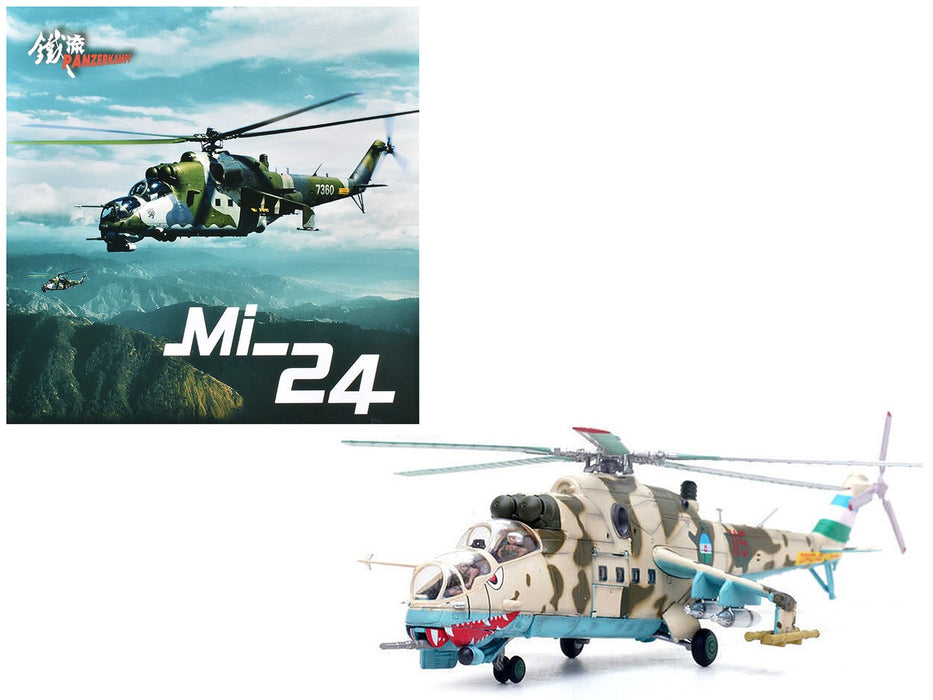 Mil Mi-24V  Hind Attack Helicopter / Gunship, Baku, Azerbaijan, 2000  - Panzerkampf Aircraft  14005PA