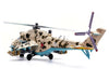 Mil Mi-24V  Hind Attack Helicopter / Gunship, Baku, Azerbaijan, 2000  - Panzerkampf Aircraft  14005PB