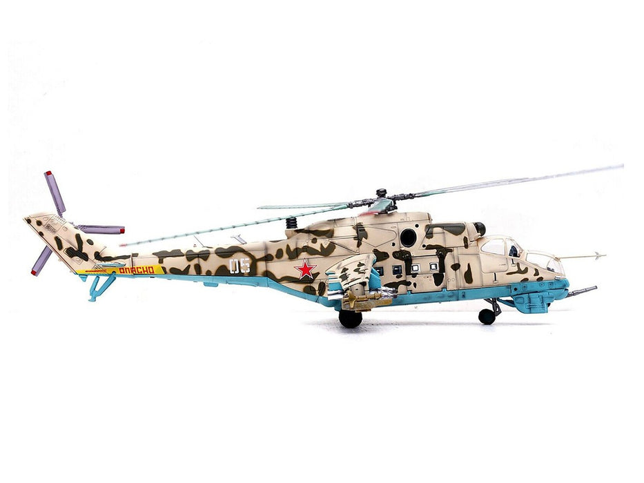 Mil Mi-24V  Hind Attack Helicopter / Gunship, Baku, Azerbaijan, 2000  - Panzerkampf Aircraft  14005PB