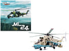 Mil Mi-24V  Hind Attack Helicopter / Gunship, Baku, Azerbaijan, 2000  - Panzerkampf Aircraft  14005PB