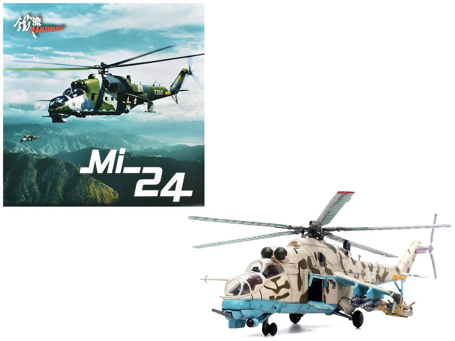 Mil Mi-24V  Hind Attack Helicopter / Gunship, Baku, Azerbaijan, 2000  - Panzerkampf Aircraft  14005PB