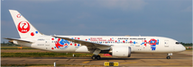 Japan Air Lines Boeing 787-8 Dreamliner "Expo 2025" / JA823J /  JC Wings  1:400 / SA4050