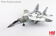 Mikoyan MiG-29MU1 Fulcrum-C / Ukrainian Air Force, 2022, +  JDAM & HARM Missiles / Hobby Master 1:72 HA6523