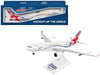 Royal Air Force - RAF Airbus A330-200 Voyager MRTT "Brexit" - Skymarks 1/200 SKR1058 - Passion Diecast