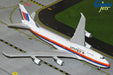 United Airlines Boeing 747-400 "Saul Bass" / N175UA / Gemini 1:200 / G2UAL1104