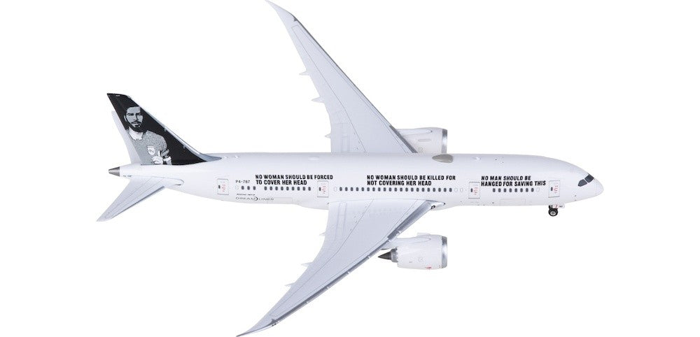 COMLUX Boeing 787-8  / P4-787 / Phoenix Model 1:400 - 04584