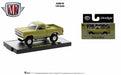 1974 Dodge W200 Power Wagon Truck - Auto-Thentics Release 92 - M2 Machine - 1:64 - 32500-92 E