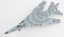 MiG-23MS Flogger-E / USAF 4477th TES Red Eagles, Tonopah Range, Proj. Constant Peg 1980s / Hobby Master 1:72 HA5316
