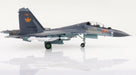 Sukhoi Su-30SM Flanker-H / Kazakhstan ADF, Red 09, Kazkhstan, Aviadarts Competition 2019 / Hobby Master 1:72 HA951