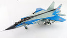 Mikoyan MiG-31E Foxhound-A / Russian AF, White 903, Russia, MAKS Airshow 2005 / Hobby Master 1:72 HA9706