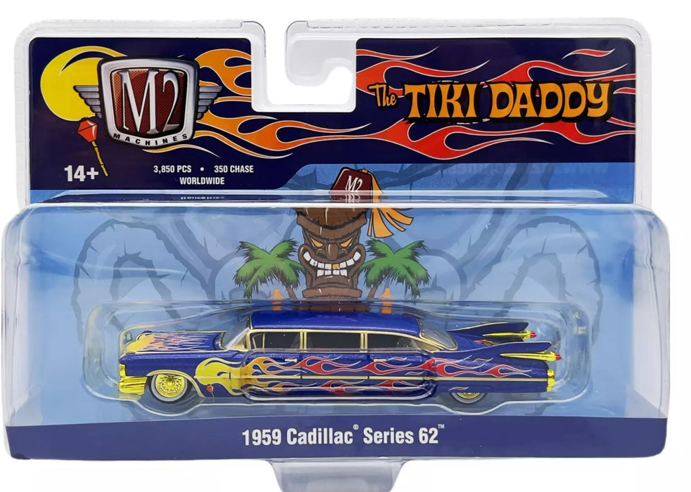 CHASE CAR Auto-Stretch 1959 Cadillac 62 Stretch Custom Tiki Daddy - Blue - Hobby Exclusive - M2 Machines 1/64 - 39100-HS04GR