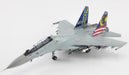 (Preorder) Sukhoi Su-30MKM Flanker-H / TUDM, M52-14, Malaysia, LIMA 2013 / Hobby Master 1:72 HA9508