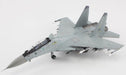 (Preorder) Sukhoi Su-30MKM Flanker-H / TUDM, M52-18, Malaysia, LIMA 2019 / Hobby Master 1:72 HA9509