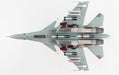 (Preorder) Sukhoi Su-30MKM Flanker-H / TUDM, M52-18, Malaysia, LIMA 2019 / Hobby Master 1:72 HA9509