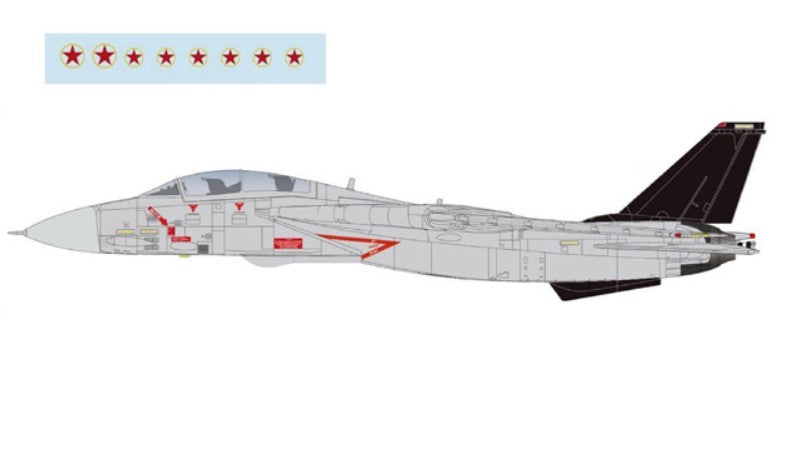 Grumman F-14A Tomcat /  Top Gun: Maverick, 2022 / Hobby Master 1:72 HA5258