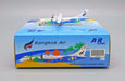 Bangkok Airways - ATR 72-500 / HS-PGA / JC Wings 1:400 - JC4BKP879