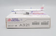 China Airlines Airbus A321NEO / B-18101 / JC Wings 1:400 - XX40035