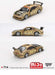 Nissan Silvia (S15) Top Secret D1GP - Gold - Mini GT - 1:64 - MGT00714 Passion Diecast