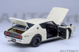 Nissan Skyline 2000 GT-R (KPGC110) Tuned version (White) - Autoart 1/18 - 77467 - Passion Diecast 