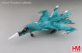Sukhoi Su-34 Fullback / Russian Air Force, Red 23, Ukraine, March 2023 / Hobby Master 1:72 HA6309