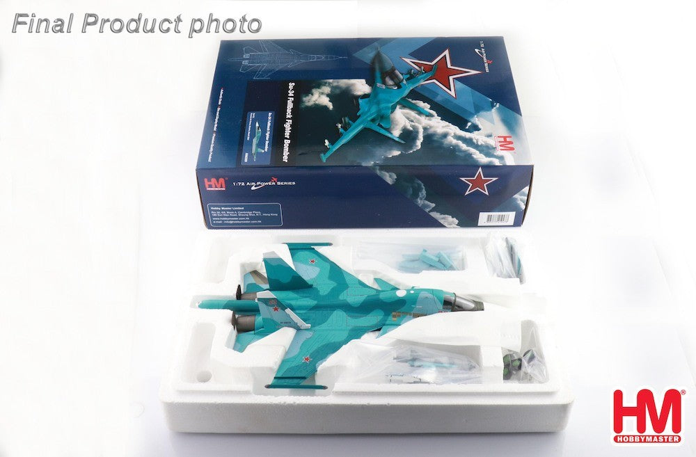 Sukhoi Su-34 Fullback / Russian Air Force, Red 23, Ukraine, March 2023 / Hobby Master 1:72 HA6309