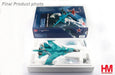 Sukhoi Su-34 Fullback / Russian Air Force, Red 23, Ukraine, March 2023 / Hobby Master 1:72 HA6309
