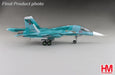 Sukhoi Su-34 Fullback / Russian Air Force, Red 23, Ukraine, March 2023 / Hobby Master 1:72 HA6309