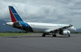Cubana - TransAer Airbus A320 / EI-TLJ / Phoenix Wings 1:400 - 11939