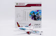 Juneyao Airlines Boeing 787-9 Dreamliner "Genshin Impact" / B-209R /  JC Wings  1:400 / XX40222