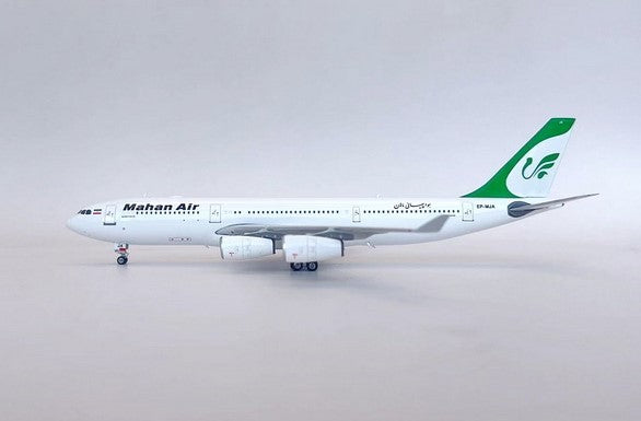 Mahan Air Airbus A340-200 / EP-MJA / Phoenix Wings 1:400 - 11929