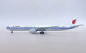 Air China Boeing 777-300ER / B-7973 / Phoenix Wings 1:400 - 11932
