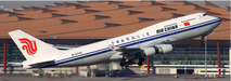 Air China Boeing 747-400 "Last Flight" / B-2445 /  JC Wings  1:200 /  LH2529