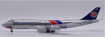 Flying Tigers Boeing 747-8 (BCF) "Fantasy" / N748FT /  JC Wings  1:400 / LH4377
